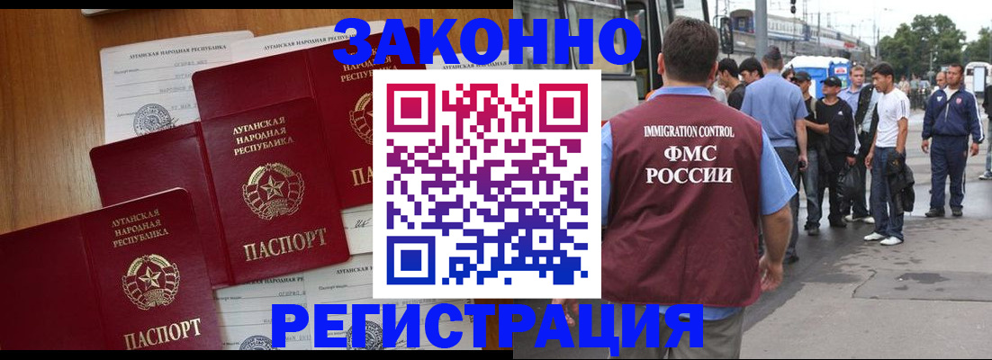 пропишу в квартире в Сергаче